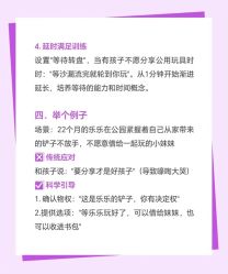 点击看大图 -蓓爱娇琪月子会所(虹口店)