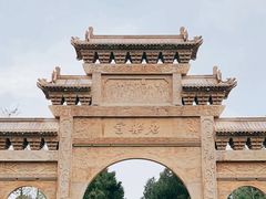 -永乐宫