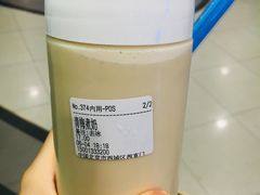 -兰熊鲜奶(西直门凯德mall店)