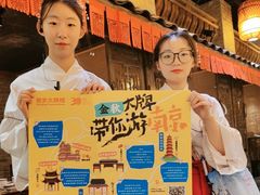 -南京大牌档(中山陵店)