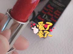 -Dior(金鹰购物中心店)