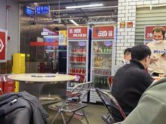 -生活如沸·顺德水牛奶火锅(大学路店)