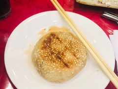 -郭家大院(新源店)