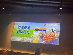 -呷哺呷哺(融创茂店)