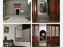 -毛泽东同志旧居