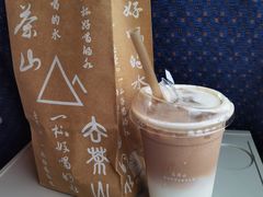 -去茶山(新光里店)