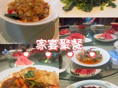 -喜相逢·特色烤鸭新疆菜(南珏大厦店)