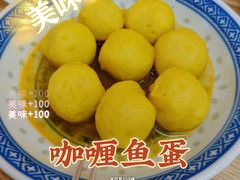 -三点半糖水铺(西溪银泰店)