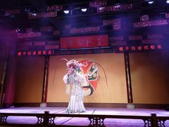 -盖碗儿梨园·变脸吐火·川剧(天府广场店)