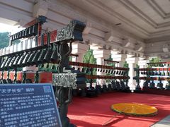 -黄帝陵