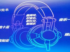 -米乐星世界KTV(汇智国际商业中心店)