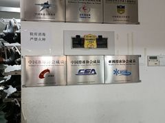 -冠军冰场CHAMPION RINK(中华城店)