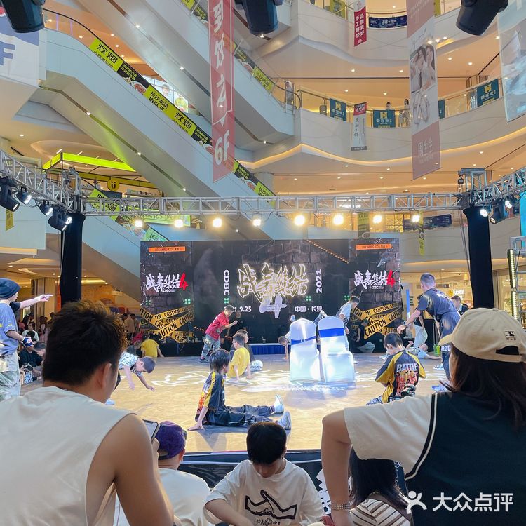 长沙探店|保利MALL可太火爆了