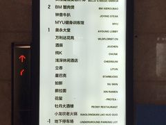 -大桶水·全国旗舰店(体育路店)