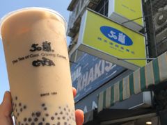 -50嵐鲜茶专卖连锁店(金城镇店)