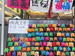 -大理床单厂艺术区