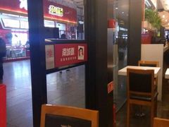 -南城香(北京南站店)