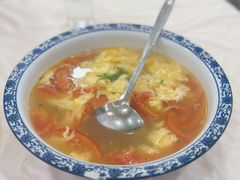 西红柿鸡蛋汤-徐州地锅鸡(浦口大道店)