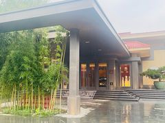 -璞御·海鲜·雪花牛肉局(宾水西道店)