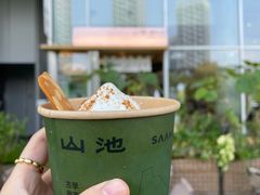 -SAANCI山池咖啡(海上世界文化艺术中心店)