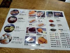菜单-广东小美食(果戈里大街店)