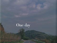 -金孔雀温泉旅游度假村