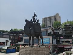 -西安大唐西市博物馆