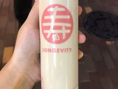 -寿奶茶·鲜奶与茶(合生汇购物中心店)