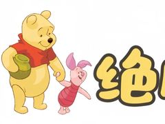 -刀马旦养生中心(时代店)