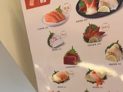 -争鲜回转寿司(东方银座店)