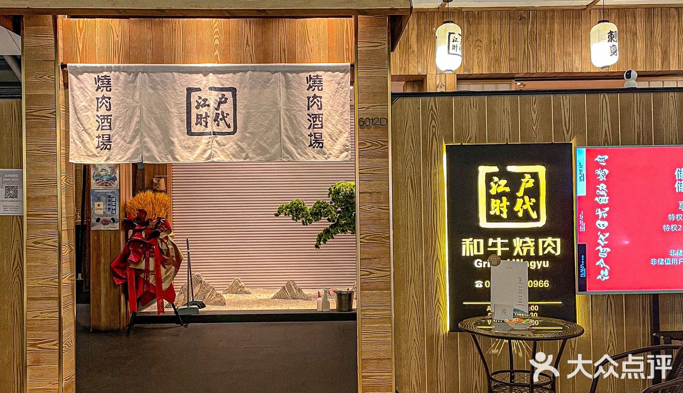 天津这家不限时自助真的好好吃！