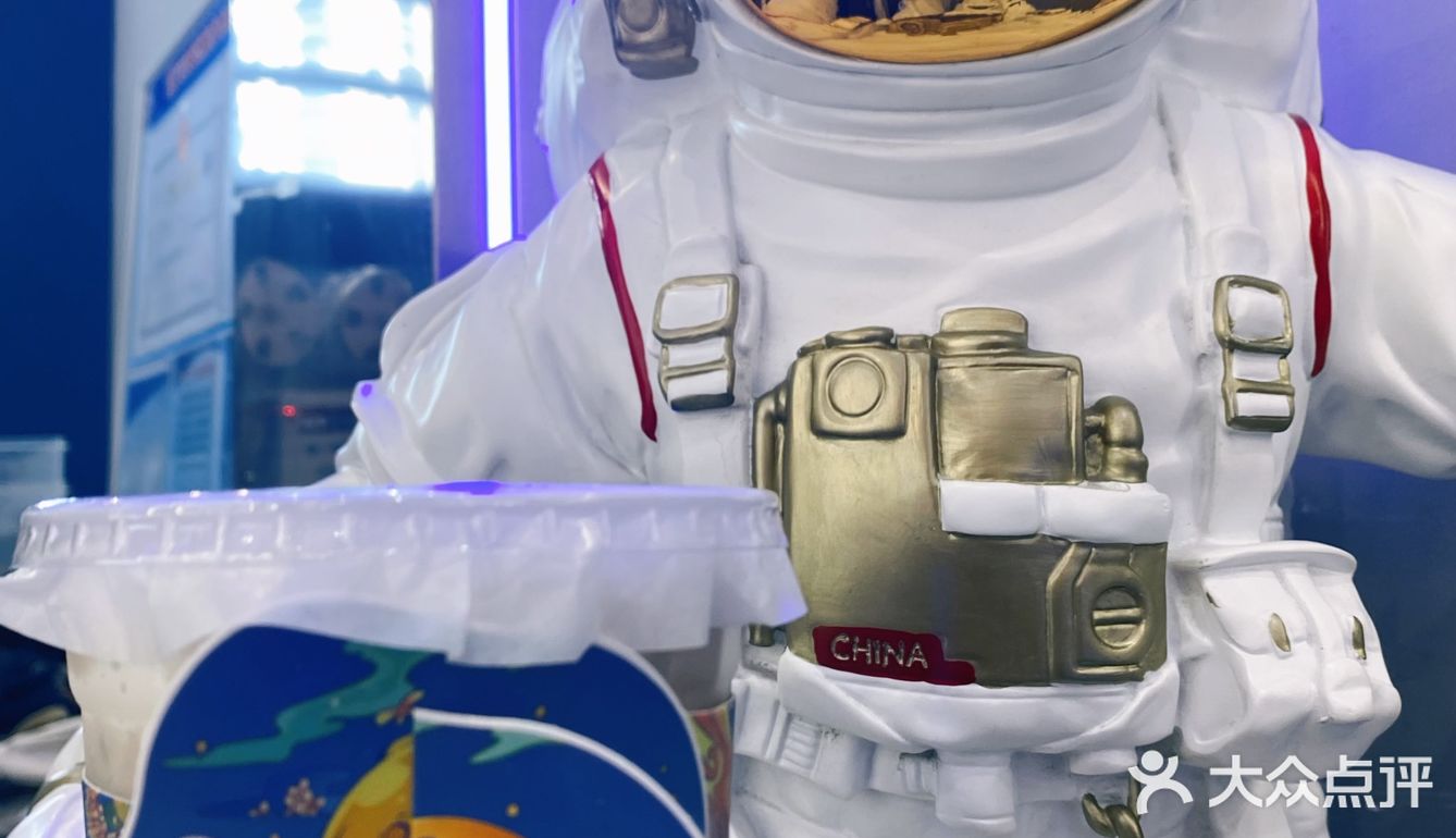 厦门探店｜还有谁没喝过这家宝藏奶茶🧋