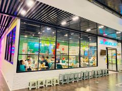 门面-肥佬大椰子鸡(三里屯3·3大厦店)