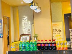 -大瀚养生SPA足道会馆(延长路店)