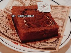 霸气侧漏漏奶华-卡朋西餐(较场西路店)