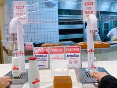 -红星前进面包牛奶公司(君太店)