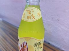 二厂汽水-三镇卤货二公司(汉街店)