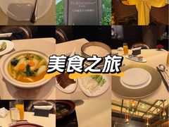 -丽思卡尔顿酒店-天泰轩中餐厅(大沽北路店)