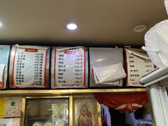 菜单-兵俤粉干卤味(福州总店)