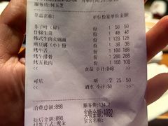 -萨拉伯尔(燕莎友谊商城店)