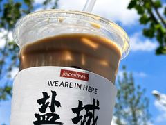 -JUICE  TIMES(中茵海华店)