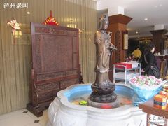 大堂-长春观斋补堂素菜馆