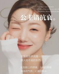 点击看大图 -芳朵美容养生SPA