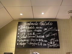 -BAKER&SPICE(安福路店)