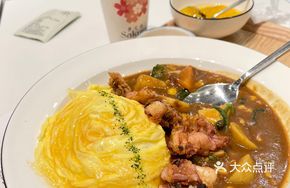 Spicy Squid and Shrimp Curry Omelette Rice
