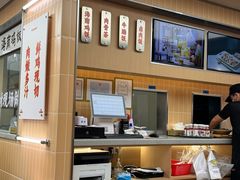 -椰皇鸡饭·烧味烧腊