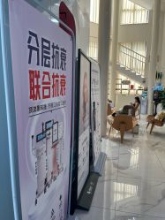 -江油茗汇整形医院