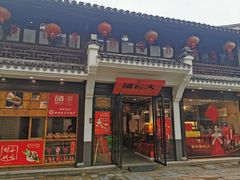 -衣裳街历史文化街区