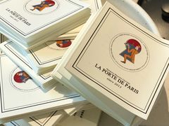 -La Porte de Paris 巴黎之门法式甜品