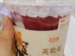 -英歌魂(隆惠路店)